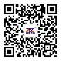 微信公眾號
